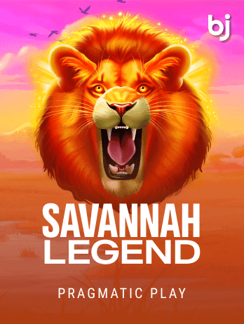 Savannah Legend thumbnail